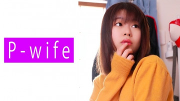 811PWIFE-849 卡诺