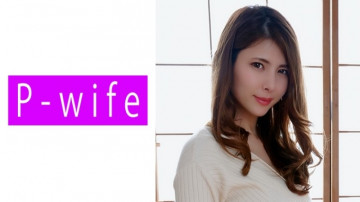 811PWIFE-857 เรน่า