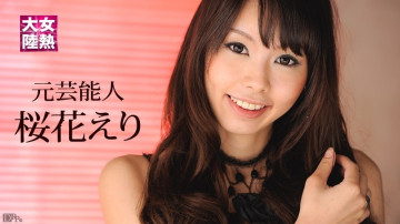 Canadiancom-010712-908 女人热大陆 File.026