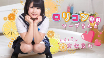 Caribbeancom-060116-175 Lolicon exclusive soap land 2