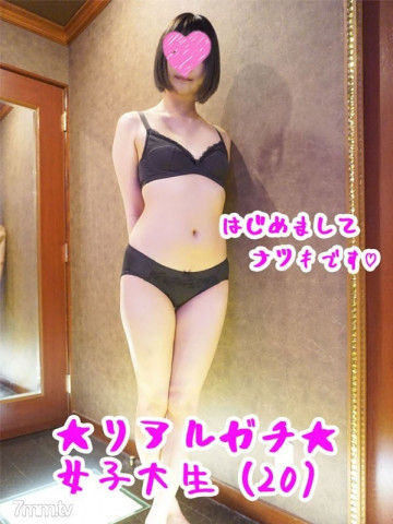 FC2-PPV-1141935 fc2-ppv 1141935 【ハメ撮り】モデル体型(20)女子大生に中出ししちゃいました★顔出し・前編【特典ZIP付】