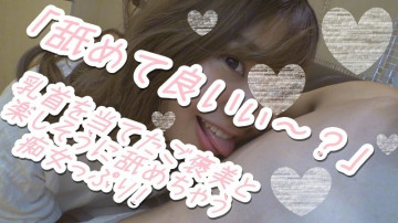 FC2-PPV-1181867 【無修正】潮吹き洪水警報再び発令！  - !  ～謎のハーフ美少女が潮吹き汗だくセックスで絶頂！  ――「しゅごいしゅごい！！いや！いぎゅ！！」って何回言った事か。  - w※2大レビュー特典zipあり