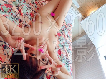 FC2-PPV-1192400 Cô hầu gái thần tượng của Akihabara và lần quan hệ tình dục thô cuối cùng trước khi ra mắt chính ☆ ㊙ Cơ bụng co giật thăng lên liên tục bằng đòn tấn công đồ chơi sử dụng dầu ㊙!  - Thắt lưng SEX ở tư thế dâm dục của người phụ nữ nằm trên mà tử cung muốn cặc!  - Xuất tinh nhiều vào âm đạo chắc chắn sẽ có thai trong trứng thần tượng