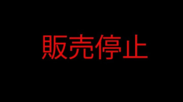 FC2-PPV-1272414 ngừng bán