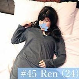 FC2-PPV-1292212 fc2-ppv 1292212 [Không / Bắn cá nhân] Đá ● Người phụ nữ siêu xinh đẹp giống Satomi đang uống rượu một mình và gọi rượu sake Hashigo!  - Ngôi nhà thứ ba là khách sạn tình yêu và một lượng lớn tinh trùng bắn ra từ Gonzo thô!  -!!  - Đêm tuyệt vời nhất ♡ * Có sẵn lợi ích đánh giá chất lượng cao