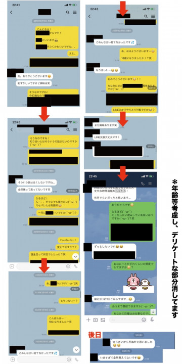 FC2-PPV-1324622 [วิดีโอสมัครเล่นจริงฉบับสมบูรณ์ #22] Real J ○ เด็กหญิงอายุ 18 ปีออกกลางคัน 1 เดือน!  - การสอดไม้ของคนอื่นแบบดิบๆในจำนวนคนที่มีประสบการณ์ "แฟนเท่านั้น"!