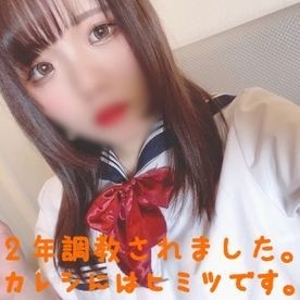 FC2-PPV-1409154 PPV 1409154 Gachi制服W我的男朋友秘密怀上了NTRW Menhera女孩，他们被驯服了超过2年并在M​​〇完成了学生禁令解除。潮吹在摇晃美丽的大奶子时濒临晕倒