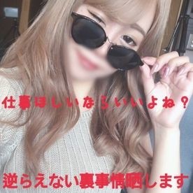 FC2-PPV-1462843 fc2-ppv 1462843 With 1980PT privilege for a limited time [Leaked without appearance w 〇 secret of the industry] Call a god style model over seven heads and conceive it and cum inside w If you gently blame it, it will be erotic Shitoruwa w