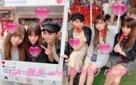 FC2-PPV-1544919 fc2-ppv 1544919 GA-Walk Whis Yu &amp; amp; Mass &amp; amp; Yukopi XX walk with fans I met in the city, or tag?