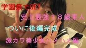 FC2-PPV-1620071 fc2-ppv 1620071 [Ends today] I'm Misaki, who loves Onpo.  - SEX edition