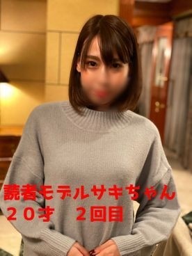 FC2-PPV-1668575 "Chụp ảnh nghiệp dư" Người mẫu độc giả Kansai Saki-chan, 20 tuổi, lần thứ hai làm khi đang nghỉ ngơi (^_^)/