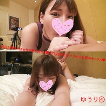 FC2-PPV-1692789 [Individual Shooting] S Class J Refre Yuuri-chan Comforting Sex! Yuri-chan Who Is Depressed Just Broke Up With Her Boyfriend Gets Raw Fucking Creampie!! : J Refre Miss Yuuri-chan (18 Years Old) ④