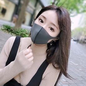 FC2-PPV-1904471 fc2-ppv 1904471 ช็อตแรก!  -  - จำนวนจำกัด [Uncensored] Creampie ระหว่างทางกลับบ้านจากที่ทำงานโดยการชักชวนเสมียนเครื่องแต่งกายสุดเก๋!  -  - เอฟซี2-พีพีวี-1904471