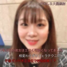 FC2-PPV-2112041 fc2-ppv 2112041 074 【一年来第一次恢复！  - ] 与夜班赚取Gaku的LJD一起尖叫 ●患有子宫癌的呼吸困难第二轮！  -（美丽的乳房x过度换气x高潮）FC2-PPV-2112041