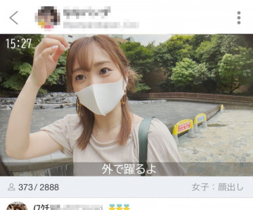 FC2-PPV-2147849 【Twixjas配送女大学生】治愈天使（21岁）2万人支持者班！  - 直播私拍后在酒店的巨乳肝拍摄礼仪和POV中出【小心处理，禁止泄露】