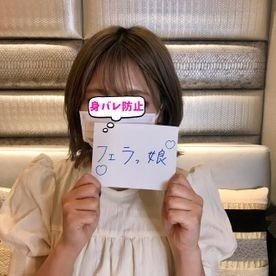 FC2-PPV-2204960 G컵 치과위생사 치하루 파이널.  - 폭발적인 신체의 에로 페라 → 마지막에 정액을 삼키는 것.