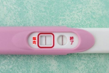 FC2-PPV-2218175 *Discontinued* [Immortal/Harem 3p] I had beautiful S-class sisters do volunteer activities in the bathroom