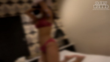 FC2-PPV-2400815 *Limited [Fucking sandwich] The long-awaited god body advent!  - A super soft milk Hcup half Instagrammer loses his roots and gets a fucking pinching shot from OK!  - [First time limited privilege: Lotion sitting Titty fuck sandwich]