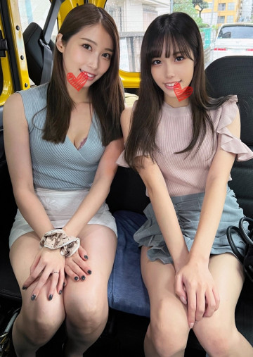 FC2-PPV-2572546 [엄마와 딸, 부모와 자식 그릇] ~한정 발매~