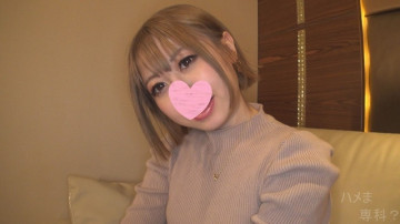 FC2-PPV-2713409 她在丰满臀部美女强烈的女牛仔位置上痛苦地晕倒♥ 除了口交，还有很多阴道射精给技师的美丽！  - * 包含高品质版本和评论福利♪ [个人拍摄/原创]