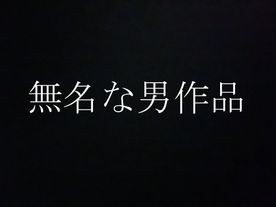 FC2-PPV-2776698 PPV 2776698 ★本物だけど驚かないで！ !! ★輝かしいキャリアを持つ18歳新卒ハーフ美女とホテルで極秘映像を一挙撮影★早期割引特典付き★