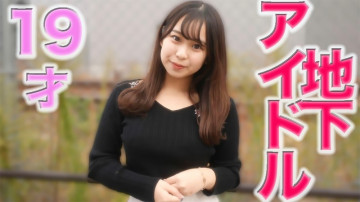 FC2-PPV-3053691 女子大に通う19歳お嬢様JDは現在メイドで元地下アイドル。 《完全顔出し》身長148cmのミニモニ娘が彼氏持ちとラブラブだけど中出し2回戦勝ちでOK《個人撮影》 個人撮影オリジナル 195人目