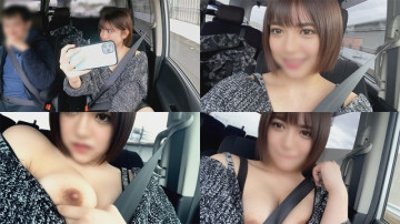 FC2-PPV-3060062 *기간 한정* [에로 우유 엔젤] 너무 음란한 이탈리안 레스토랑 점원(24) ☆ 산속 캠프장에서 안장 여행 ☆ 야외 노출 → 진지한 교미