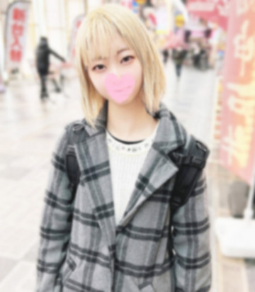 FC2-PPV-3079074 【無修正】【子役】「芸能界には未練がある…」大学生になった元人気子役。  ～自己顕示欲と性欲の狭間でAV出演を決意。  ～演技無しのガチハメ撮り、悔し涙の目黒史！