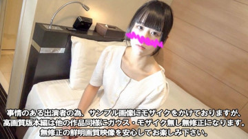 FC2-PPV-3098626 初売り限定在庫セール価格【最高傑作】【顔出し】【無修正】見た目は高校生くらいのロリ系美少女。  ～他人に勧められたので乗り気ではなかったけど生で種付けされた【再生時間→53分39秒】