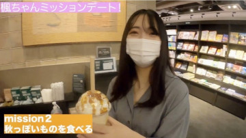 FC2-PPV-3106072 【プレミアム】美乳かえでちゃんとミッションデート！  ～コスプレ衣装でいっぱいキスしていっぱい中出ししちゃいました～
