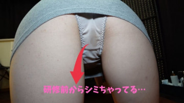 FC2-PPV-3157786 調教が始まる前からパンツにシミが付いているエッチな女の子。美容室専属のネイリスト。赤ちゃんプレイが得意で、志穂のおっぱいを吸いながら手コキする。美マンに生中出し。