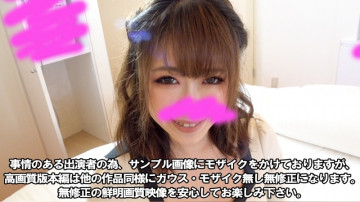 FC2-PPV-3166532 *Today's final *4000pt → 1000pt [Reunion] Beautiful, big-breasted influencer.  - I will expose all the voices and ahegao that are pleased with the popular YouTuber's camera-looking blowjob, titty fuck, and meat stick insertion