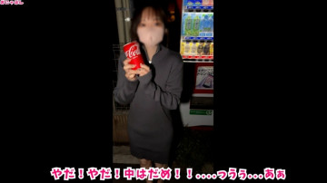FC2-PPV-3229621 和男友吵架时，去同学家被让吸限制的东西，竟然睡着了！  - 用大鸡巴喷射极致！  - 最后，“不要进去！ - ”，但是......