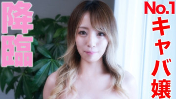 FC2-PPV-3288046 F杯一号女主人登场！  -！  - 第二轮阴道射精给一位在热情好客和华丽外表之间达到最佳平衡的好女人。  - 恩爱男友也融化在F罩杯迷恋身材「个人拍摄」个人拍摄原创第280期