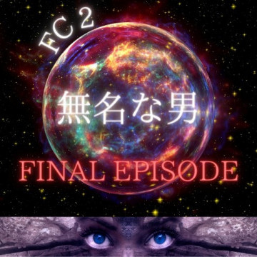 FC2-PPV-3674964 【8/30で全作品掲載終了】アイドルHIKARI最終章 超エロフェラ動画特典付き