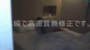 FC2-PPV-3728151 [#93-3] I had sex with a 152cm fair-skinned nursing student who had just moved to Tokyo.  - Pure child's Echiechi pajamas are really moe!  - !  - Cowgirl ejaculation too far into the back of the uterus and creampie ejaculation ♡ Mutual feelings ♡