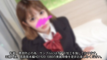 FC2-PPV-4098290 [脸部展示] [否] ~ 高潮快感历史 [最佳/优秀 SSS 级] 珍贵的性爱中出视频“黑发纯大和抚子”，因为已经决定她将属于而无法再发布去某娱乐制作公司（50分钟）