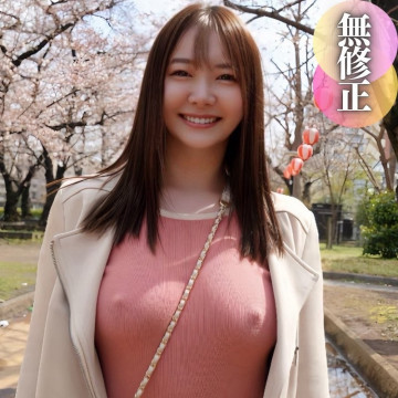 FC2-PPV-4408817 3 days!  - 70% OFF [First shot] [Facial appearance] A fair-skinned beauty with a calm beauty and sexual charm.  - A cherry-blossom viewing walk with beautiful natural F-cup breasts swaying and no bra or panties.  - Two consecutive ejaculations with gulp and creampie on a beautiful nude body that is too erotic.