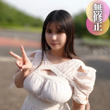 FC2-PPV-4479002 3天！  -！  - 70% OFF [初拍] [颜值] 美丽荷斯坦巨乳天然I罩杯！  -！  - 它很大！  - 柔软的！  - 终极精致的乳交。  - 当她被猛烈地戳戳时，我忍不住在她弹跳的乳房前射精。