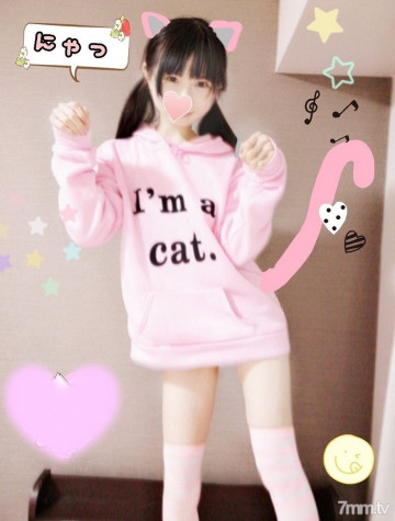 FC2-PPV-832739 -PPV 832739 【個人撮影】ちい22歳 ほぼ処女！  ～全身性感帯のミニマム女子と拘束SEX！