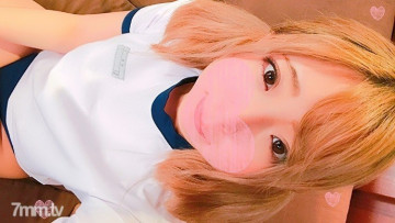 FC2-PPV-841643 -PPV 841643 【幼天使♥無許可中出し】2.5次元♥SS級Loli美乳美少女半泣きブルマ超濃厚エッチ「奥好きダメ♥」連続絶頂腹部痙攣！  ・アヘ顔完堕ち妊娠レベル大量受精【モザ無】おまけ動画有