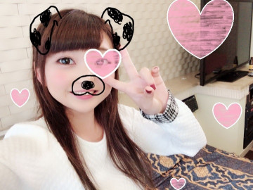 FC2-PPV-847444 [♀ Personal shooting] Marina-chan 19 years old Active JD ☆ Flirting at a love hotel ♡ A polite female college student who cums in honorifics when she picks a dick is trained with a middle-aged cock to a woman who can have sex to her liking [amateur video]