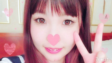 FC2-PPV-852950 fc2-ppv 852950 传奇第二次降临♥ S级萝莉剃光整齐干净的制服JD♥ 未成熟的子宫恶魔Pis和敏感的阴部沾满爱汁“奥库感觉很好♥”越来越大的胸部拉拉颤抖Ahegao连续暨♥ [无moza] 视频奖励