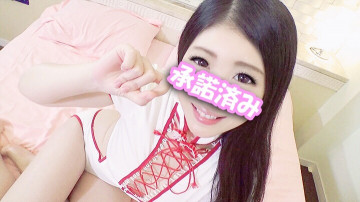 FC2-PPV-955717 【個人撮影】ヤバイ！  ～連続潮吹き痙攣大絶頂♡キャバ嬢ももちゃん25歳アナルに舌ねじ込まれ悶絶！  ～とろとろマンコに大量のマン汁と中出し！  - !  - [承認済み]