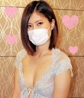 FC2-PPV-980443 fc2-ppv 980443 ★ Super beautiful ★ Mr. Minami, an active office lady who hasn't been there!  - ☆ It's still cool beauty, but sex is fierce!  - Geki Saddle Book Iki Creampie Sex ♥ [Personal Shooting]