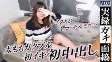 GACHIG-1106 gachi1106 Mei-实际记录Gachi采访137-