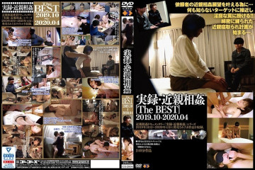 GS-2004回忆录/乱伦[TheBEST] 2019.10-2020.04