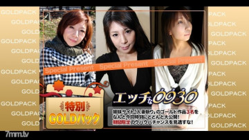 H0930-ki200912 H0930-ki200912 已婚妇女工作金包20岁