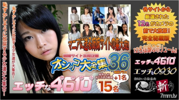 H4610-ki200718-ki200718小便专刊