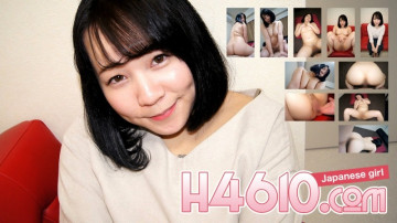 H4610-ori1727 카타우라 에리카